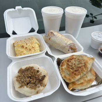 Huge Tree Pastry - Egg omelette, fan tuan, rice bowl cake, leek pies - Taiwanese Near Me - Monterey Park, California Huge Tree Pastry - Egg omelette, fan tuan, rice bowl cake, leek pies - Taiwanese Near Me - Monterey Park, California