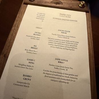 Paper Fan Cocktail Bar - Menu - Cocktail Bars Near Me - Seattle, Washington
