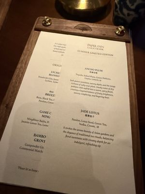 Menu photo 1 Paper Fan Cocktail Bar Seattle, WA