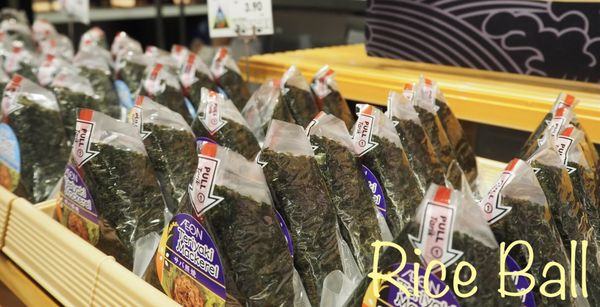 Mr. Bento Japanese restaurant by null