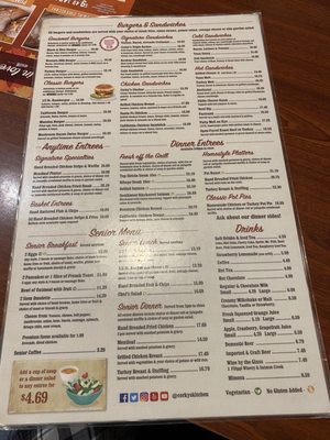 Menu photo 5 Corky's Kitchen & Bakery Perris, CA