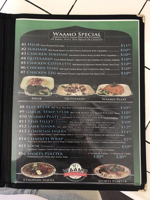 Menu photo 5 Waamo Restaurant Phoenix, AZ