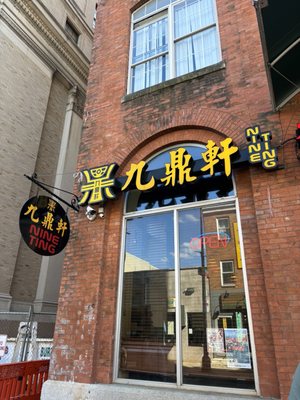 Nine Ting - Chinatown by null