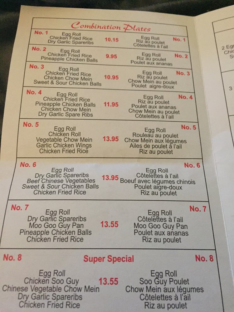 CHINA PLACE Updated August 2024 278 La Vallée Route, Memramcook