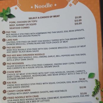 Taste Of Siam - The Kai Kua does not have chicken or squid in it. - Thai Near Me - Tehachapi, California Taste Of Siam - The Kai Kua does not have chicken or squid in it. - Thai Near Me - Tehachapi, California