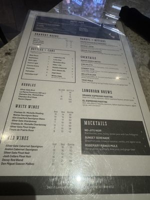 Menu photo 1 R'Bar & Grill Arlington, TX Menu photo 1 R'Bar & Grill Arlington, TX