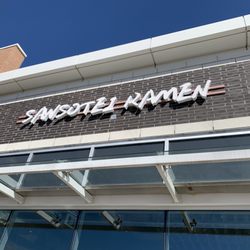 Santosei Ramen