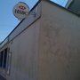 Photo of HSBC