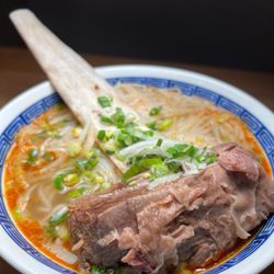 Nom Nam