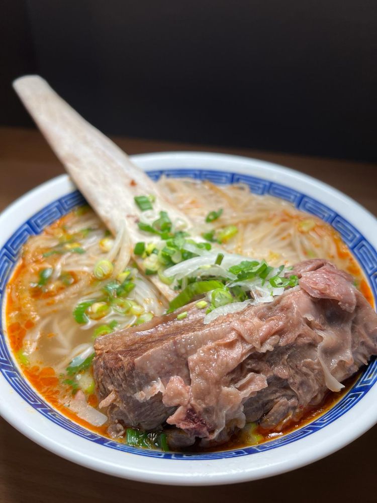 Nom Nam