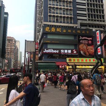 祖樂比 - Outside - Fast Food Near Me - Hong Kong, HK 祖樂比 - Outside - Fast Food Near Me - Hong Kong, HK