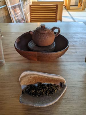 Bardo Tea by null