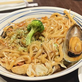 Sushi Town - Japanese Near Me - North Vancouver, British Columbia Sushi Town - Japanese Near Me - North Vancouver, British Columbia