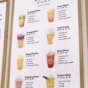 Sinceretea - Bubble Tea Near Me - San Jose, California Sinceretea - Bubble Tea Near Me - San Jose, California