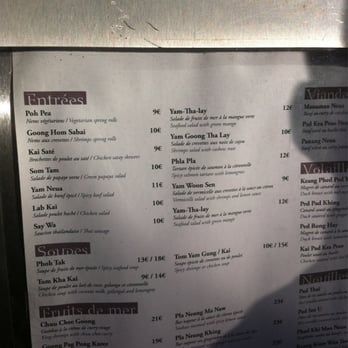 Khao Thaï - Thai Near Me - Paris, 75 Khao Thaï - Thai Near Me - Paris, 75