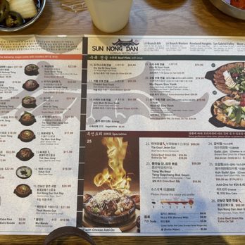 Sun Nong Dan - Menu - Korean Near Me - Rowland Heights, California