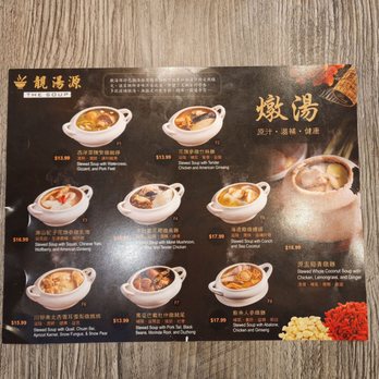 The Soup - Menu - Soup Near Me - San Francisco, California The Soup - Menu - Soup Near Me - San Francisco, California
