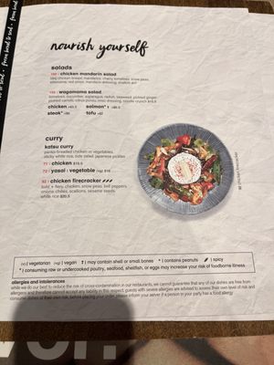 Menu photo 2 Wagamama Arlington, VA