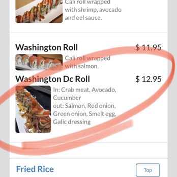 Sushi Ara - The roll I ordered but didn't get - Japanese Near Me - Azusa, California Sushi Ara - The roll I ordered but didn't get - Japanese Near Me - Azusa, California