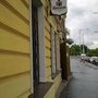 U Kláštera