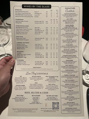Menu photo 3 El Gaucho Seattle, WA Menu photo 3 El Gaucho Seattle, WA