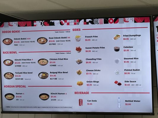 Menu photo 2 bb.q Chicken Manassas Mall Manassas, VA Menu photo 2 bb.q Chicken Manassas Mall Manassas, VA