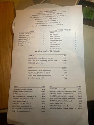 Menu photo 8 Imoto Palm Beach, FL