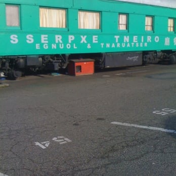 Orient Express - huh? - Chinese Near Me - Seattle, Washington