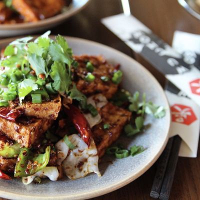 WU Chow - North Lamar by null