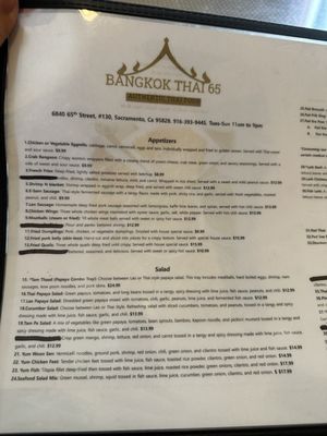 Menu photo 2 Bangkok Thai Sacramento, CA