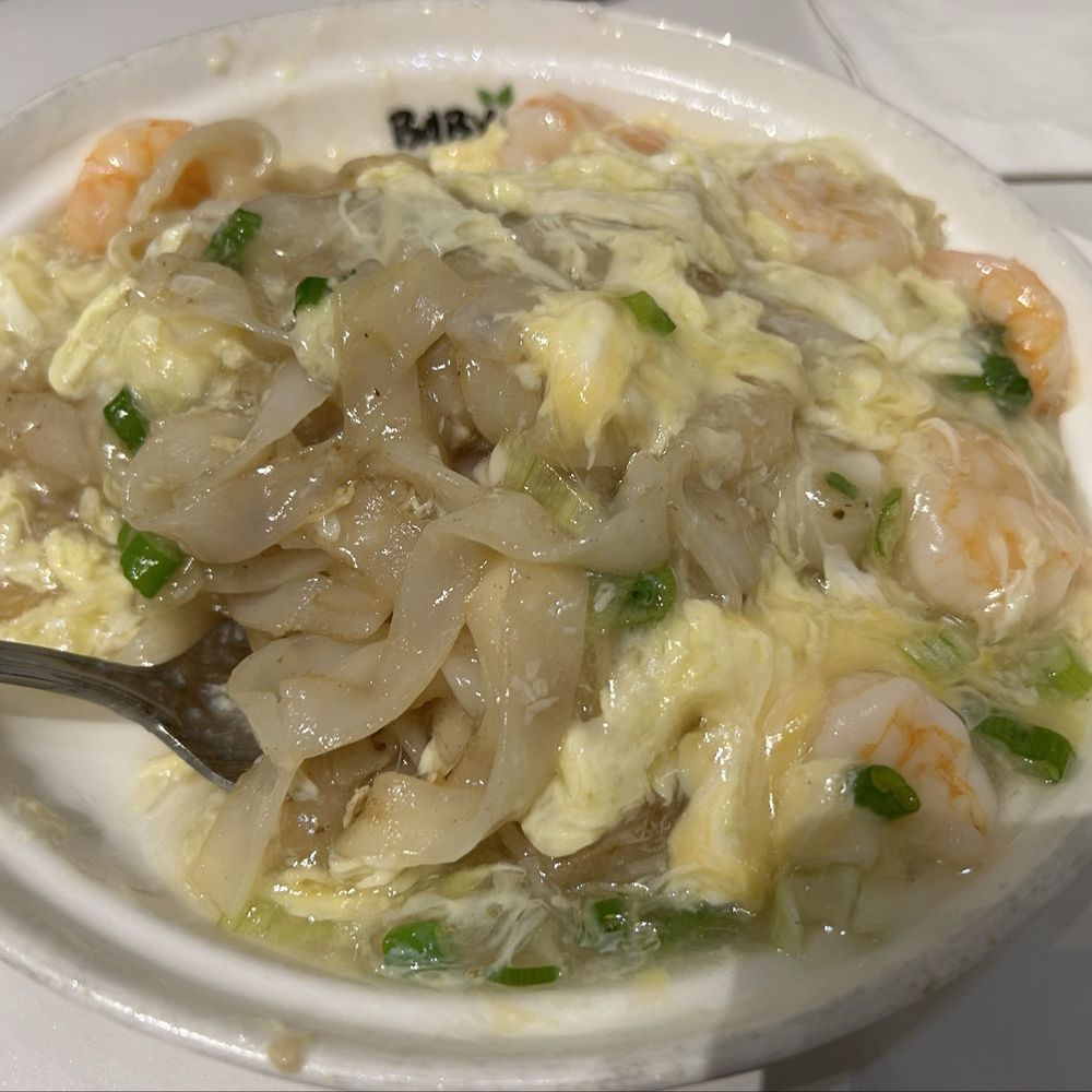 Baby Cafe - Shrimp ho fun with scrambled eggs - Cafes Near Me - San Leandro, California Baby Cafe - Shrimp ho fun with scrambled eggs - Cafes Near Me - San Leandro, California