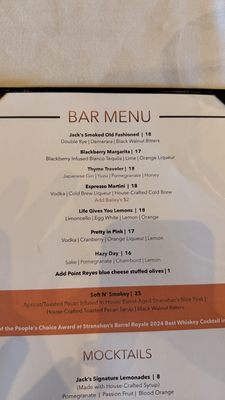 Menu photo 2 Jack’s Modern Steakhouse Lone Tree, CO Menu photo 2 Jack’s Modern Steakhouse Lone Tree, CO