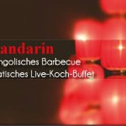 Lin's Mandarin