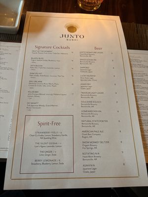 Menu photo 1 Junto Bentonville, AR