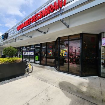 West Bird Plaza - Shopping Centers Near Me - Miami, Florida West Bird Plaza - Shopping Centers Near Me - Miami, Florida