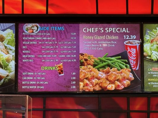 Menu photo 2 Bourbon Street Grill Scarborough, ON Menu photo 2 Bourbon Street Grill Scarborough, ON