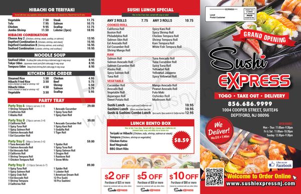 Menu photo 4 Sushi Express Deptford, NJ Menu photo 4 Sushi Express Deptford, NJ