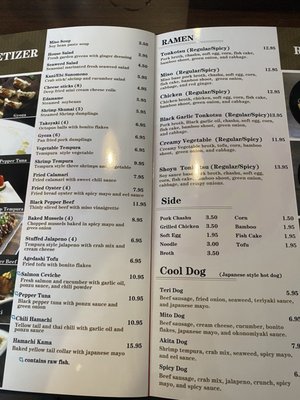 Menu photo 3 Toki Sushi Ramen Katy, TX