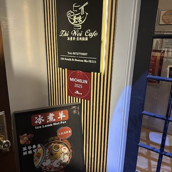 Zhi Wei Cafe - Chinese Near Me - Boston, Massachusetts