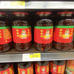 Hmart - A the object of my desire