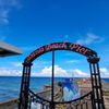 Dania Beach Pier gift card