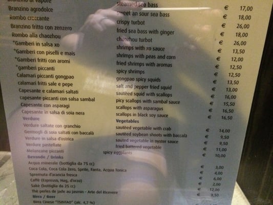 Menu photo 1 Dim Sum Milan, MI
