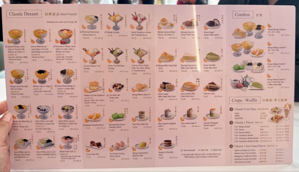 Menu photo 8 Mango Mango Dessert Las Vegas, NV