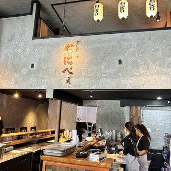 Onigiri Onibe - Inside - Japanese Near Me - Honolulu, Hawaii