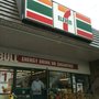 Photo of 7-Eleven