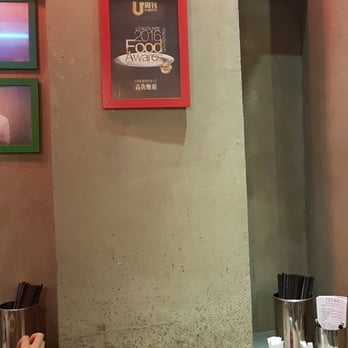 高街麵霸 - Cantonese Near Me - Hong Kong, HK