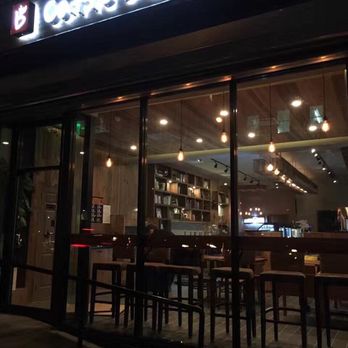 Caffe Bene - Coffee & Tea Near Me - New York, New York