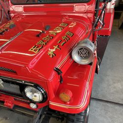 Land Cruiser Heritage Museum