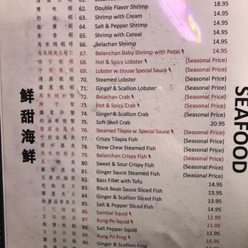 Malay Restaurant - Menu - Malaysian Near Me - Flushing, New York