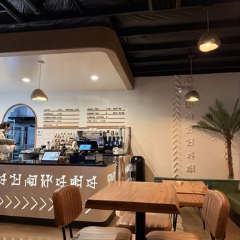 Mar7aba Cafe & Sweets - Coffee & Tea Near Me - Anaheim, California Mar7aba Cafe & Sweets - Coffee & Tea Near Me - Anaheim, California